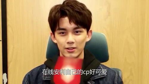 小邓在线吃瓜