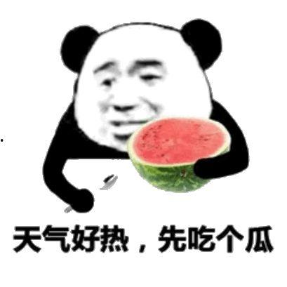 动漫吃瓜表情包,动漫界的欢乐源泉