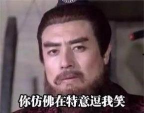 吃瓜整蛊文件,一场网络恶搞的狂欢