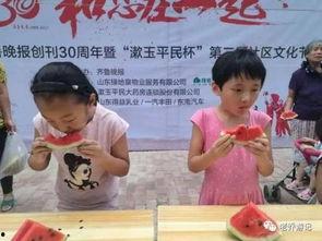 怎么进入文明吃瓜,如何轻松进入“文明吃瓜”的欢乐世界